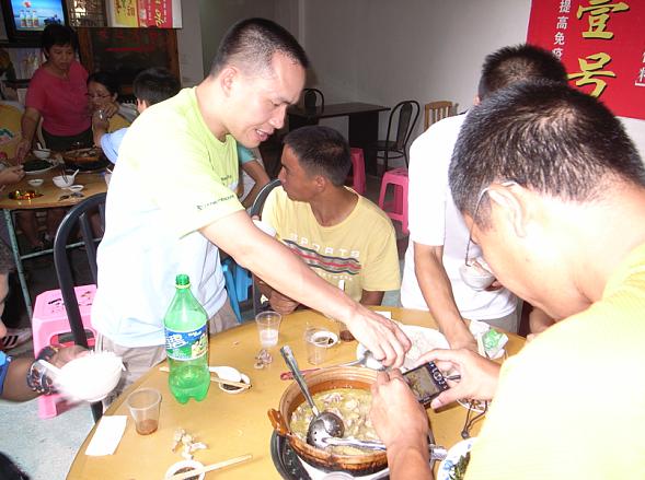 ����,һ���.