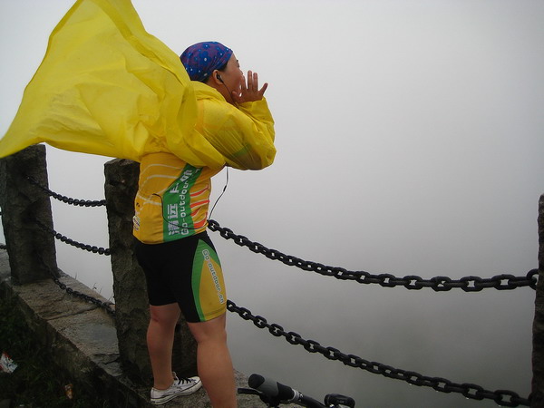 �㶫��һ�壬��������