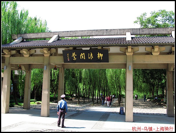 ����ʮ��֮һ