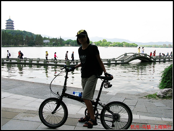 ��MM��Ϧ��ɽ���׷���ǰ