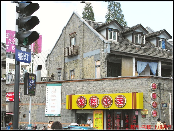 �Ӱ�·�ϵ�С�Ե꣬��Ԫһ�����̶�ɳ����Ԫһ�����ѼѪ����Ԫһ������������ʵ���غóԣ���������������� ...