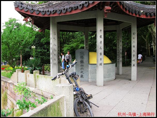 ��Ů��СС֮Ĺ