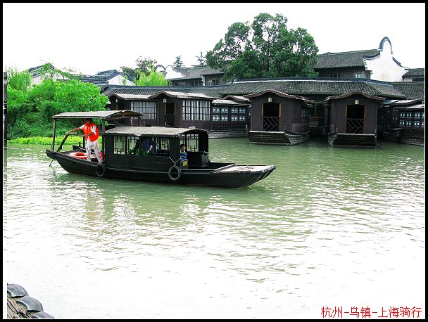 ����,���԰�,Ҳ�ù�����,5Ԫһ��վ.