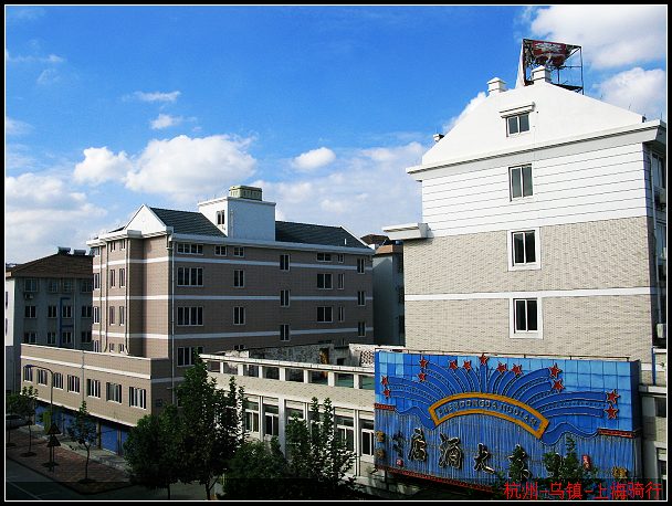 ˯����Ȼ�ѣ���û���Ƶ꣬ͩ���������������һ�������飡