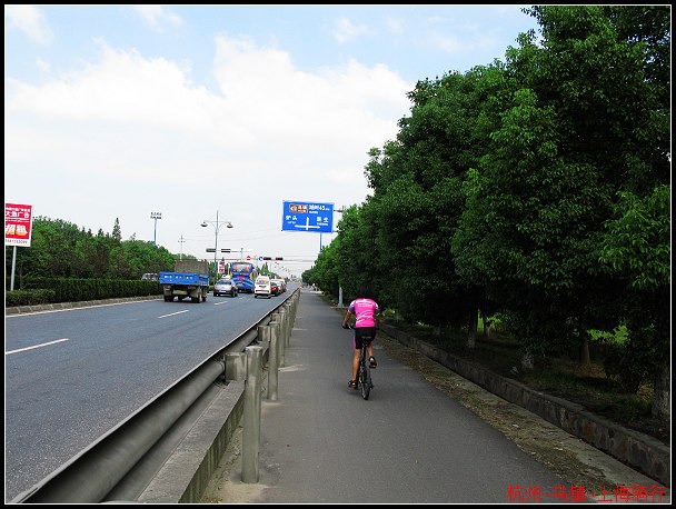 ȥ�����·��