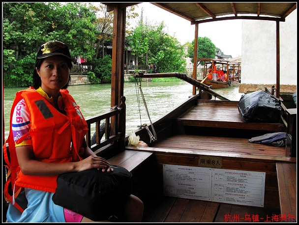 ������Ϲ�����,ˮ·���һ��,�س�.