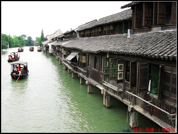 ������������ˮ�͵�ס��һҹ,Ӧ���Ǻܲ�����.