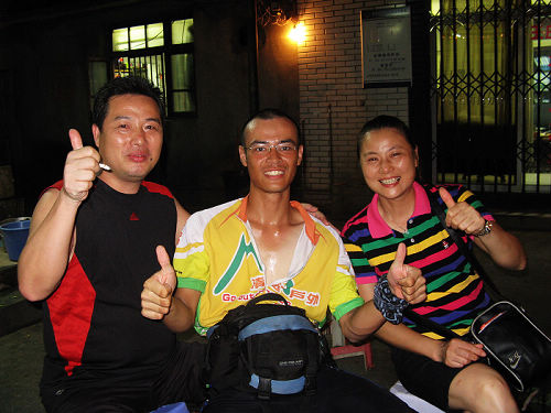 �Һ����ĵĸ��ݷ�...