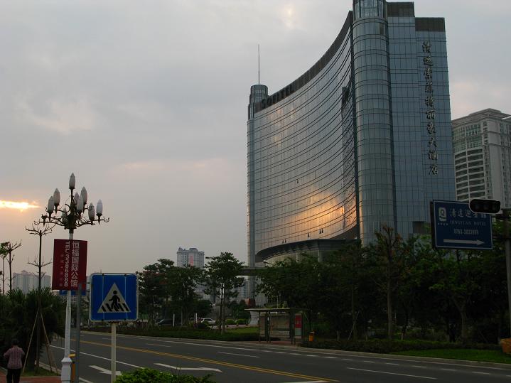 �����е���Զ