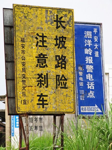 ����....һ�������Ǻ��˷ܵĸ�ʾ��