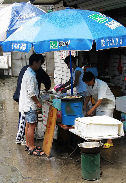 ·�ߵ����С̯...