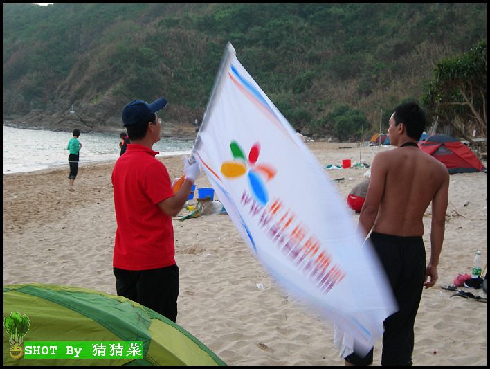 ��Ȼ�糶�𱱽�������