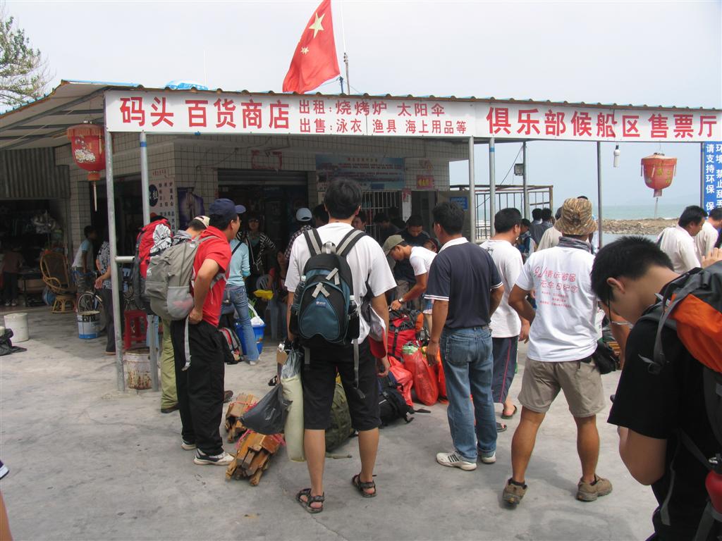 ������ͷ