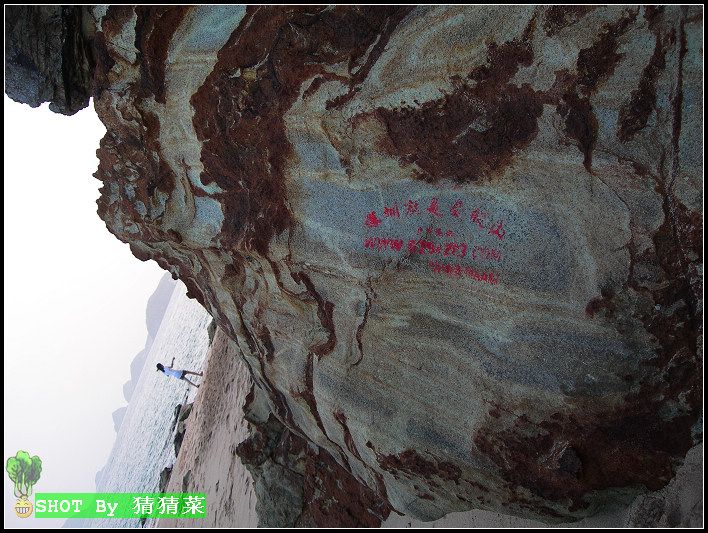 ��֪��д��ʲô�������ؼ��о�