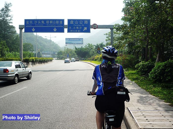 ��ת�����ͨ��С÷ɳ4�������ɽ��·