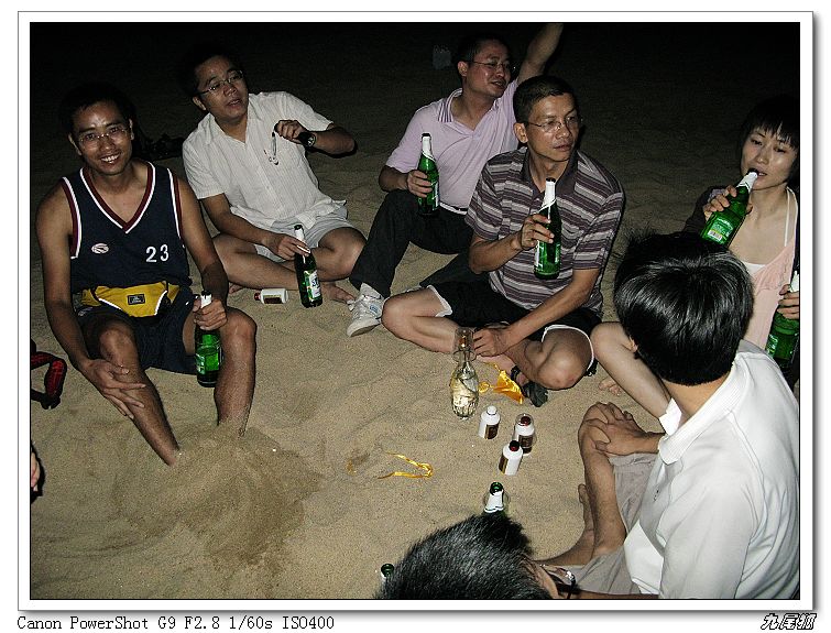 �����ϸ�������ϵ�С��ƿ..