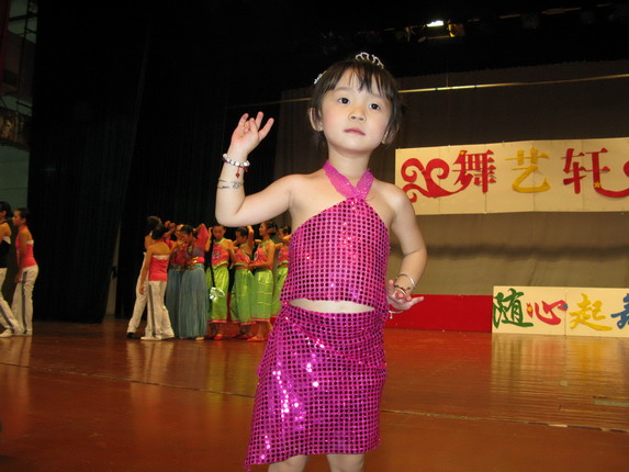 ���������Ľ������ڡ�С������