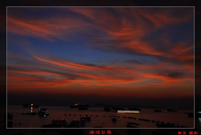 �����е��!