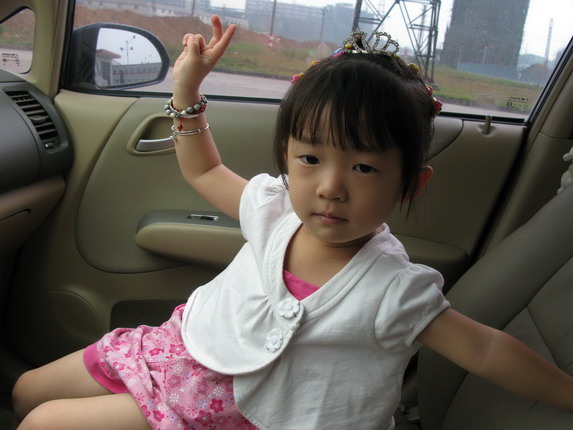 �Ǻǣ�С�ɰ�