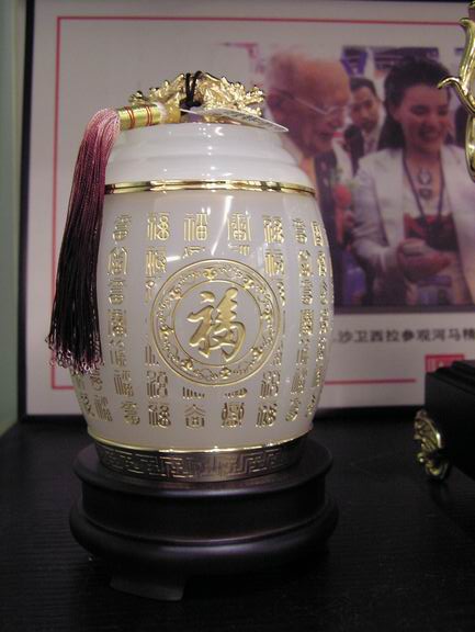 ��ת ������С P1010012.JPG