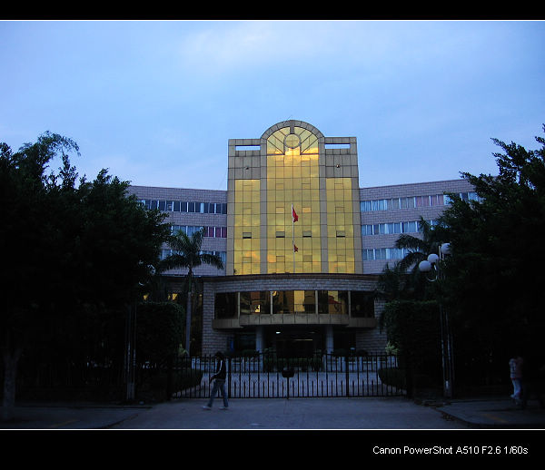 ʲôʱ������ҵ���һ��