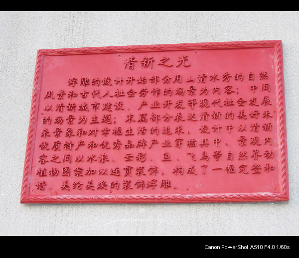 ����֮��