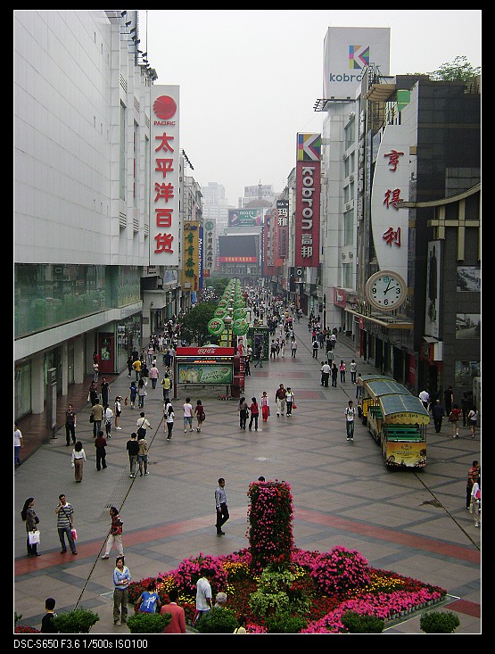 ����·���н�