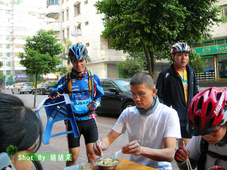 ���fb����������棬�Ա����������ﳵ��