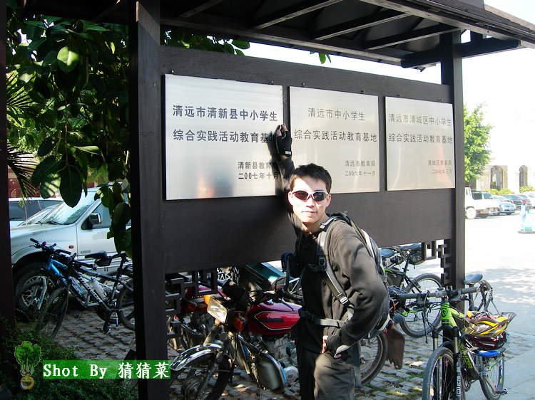 С�ף���ע��δ�飩