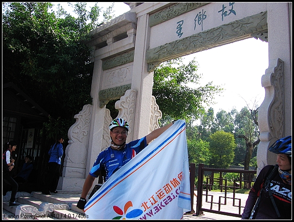 ����һ����,С���ŵû���ʧɫ