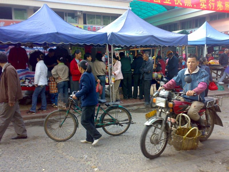 ���̼���˵�������Ǵ����ĺ�ʱ����