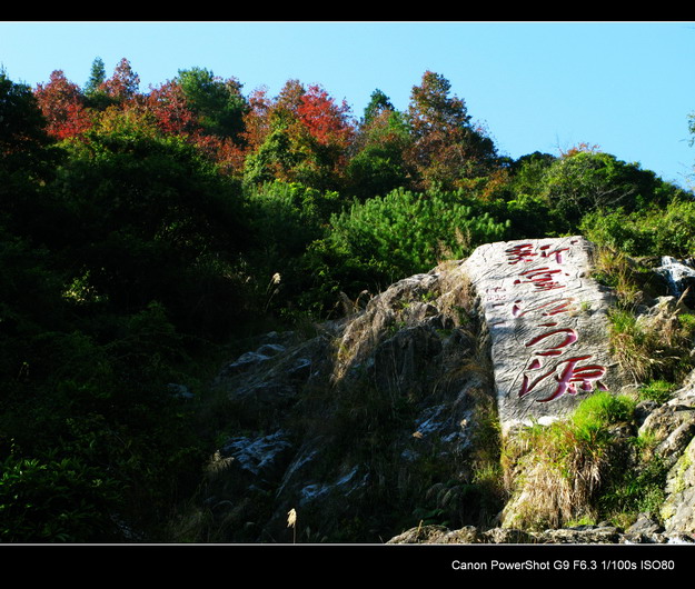 ����ɽ���㾰�续