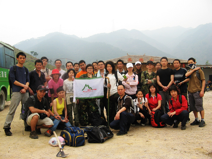 �ʼ�ɽ��ŮϪ��Ϫ 195.jpg