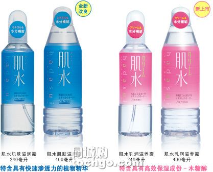 �����ü�ˮ