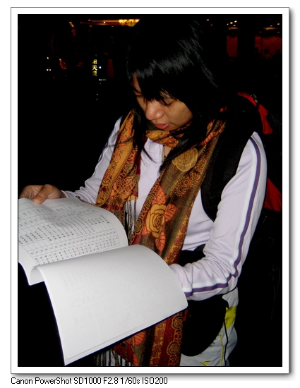 �����Ķ��������ϵ�ţţ