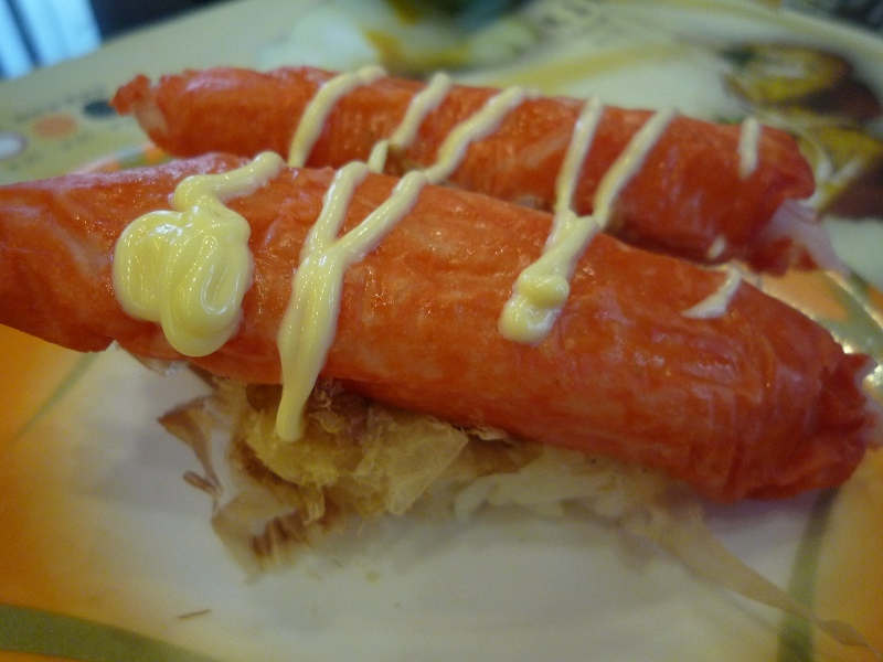 ����ʮ�㣬����һ������з���⡣