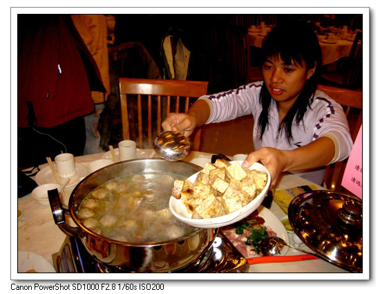 ����..............