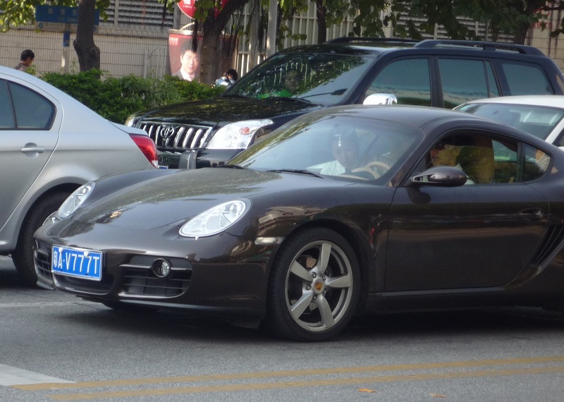 ��������һλ��ī���������ٸ�