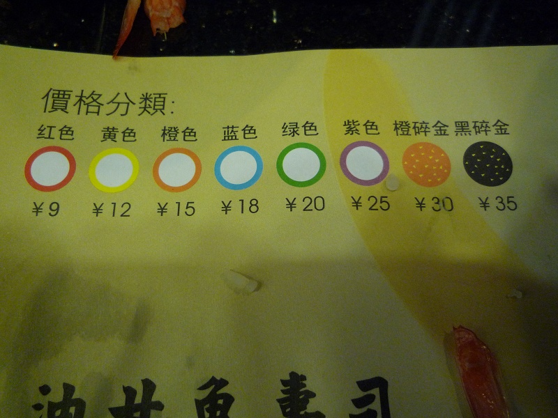 ����Ǯ���ҿ�����