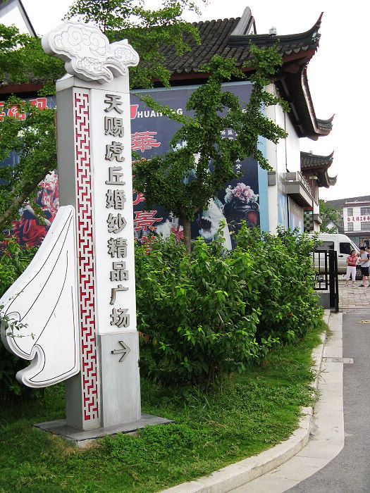 �������Ļ�ɴ�㳡