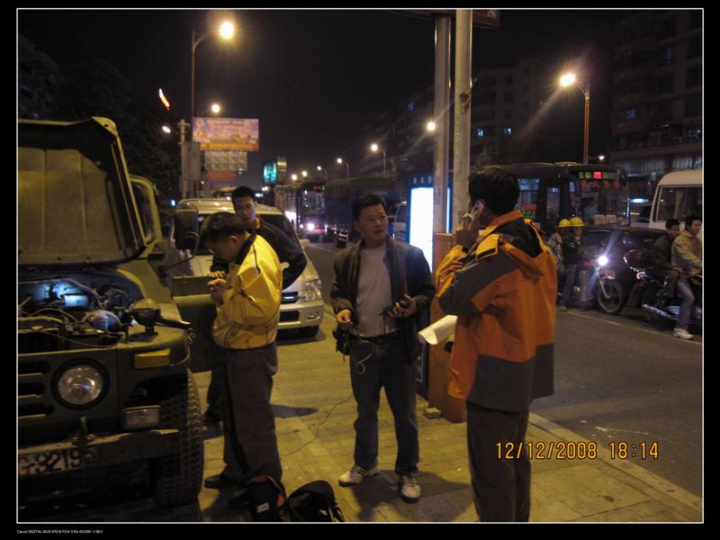 BG7LYR�ڲ���ս���ϰ�װ���ص�̨