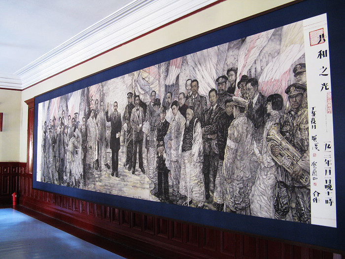 ��ͳ����