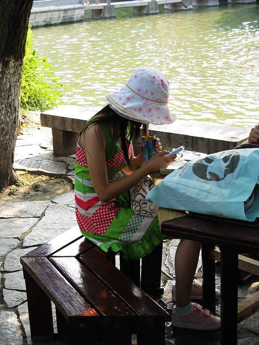 ��ͳ����