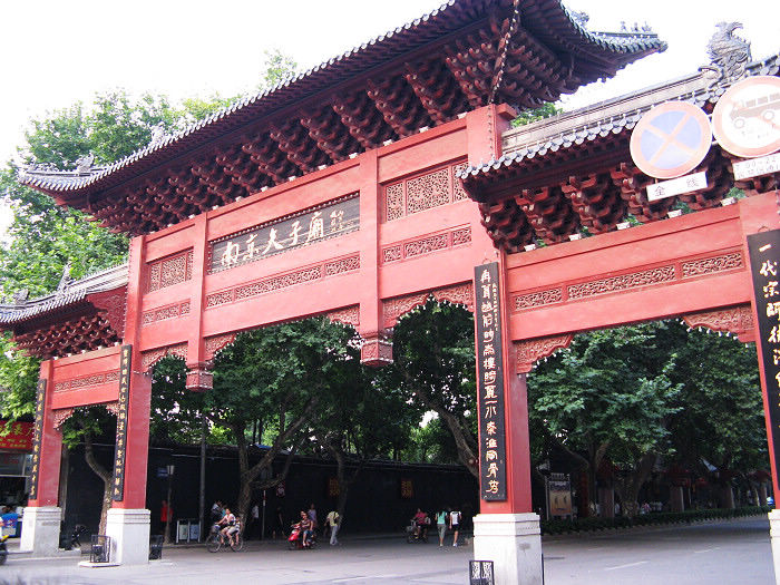 �������Ʒ�