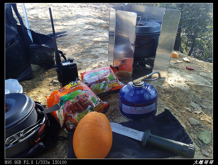 ��ɽ����һ