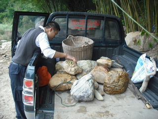 ����Ϣ����ս��Ʒ