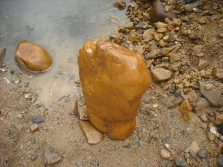 ���еĻ���ʯ���е���