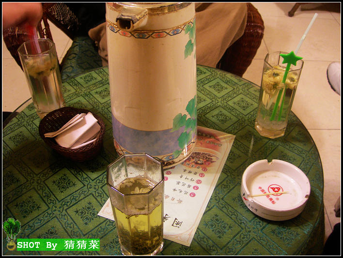 һ����ĳɶ�����