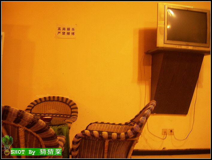 ͨ���ɶ����м̣�����ϵ���˵��ػ��ȳ�ȥ��ƽ����