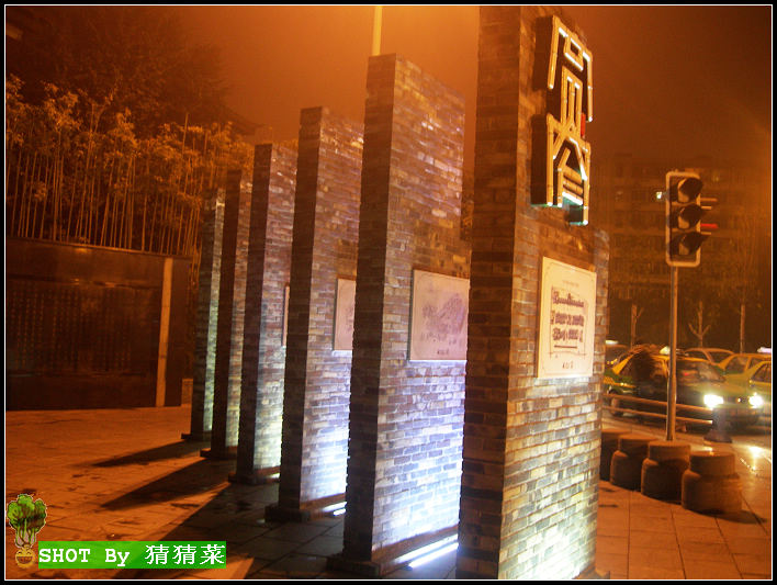 ���󵽸����Ŀ�խ����Ʒ�衣��������Ĳ�ݹ涨һ��ֻ������������Ǯ�ֹ�ûȥ�ˡ�